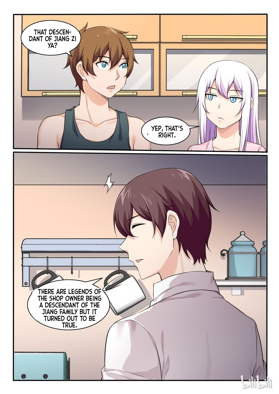Page 15 of Chapter 80