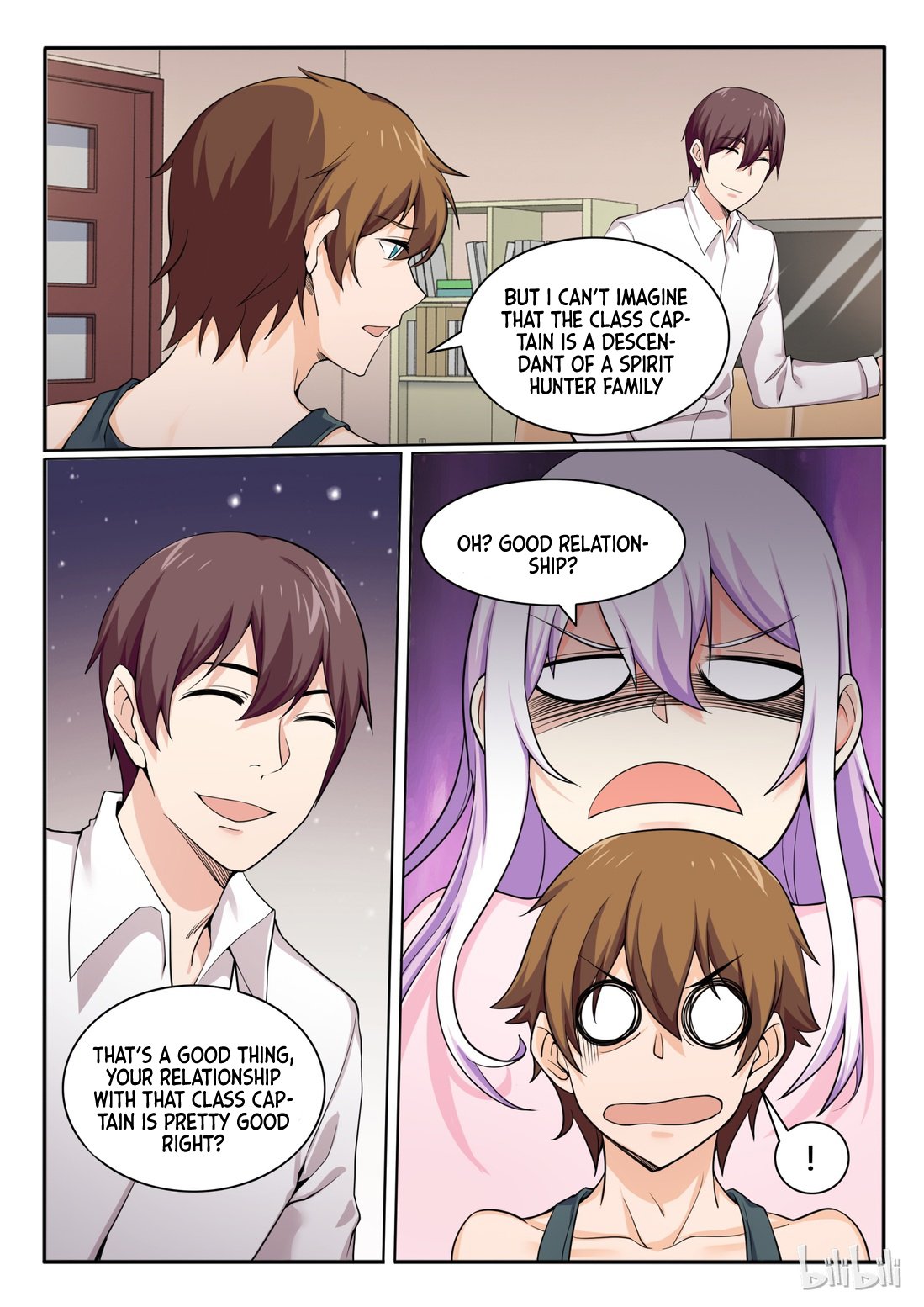 Page 3 of Chapter 81