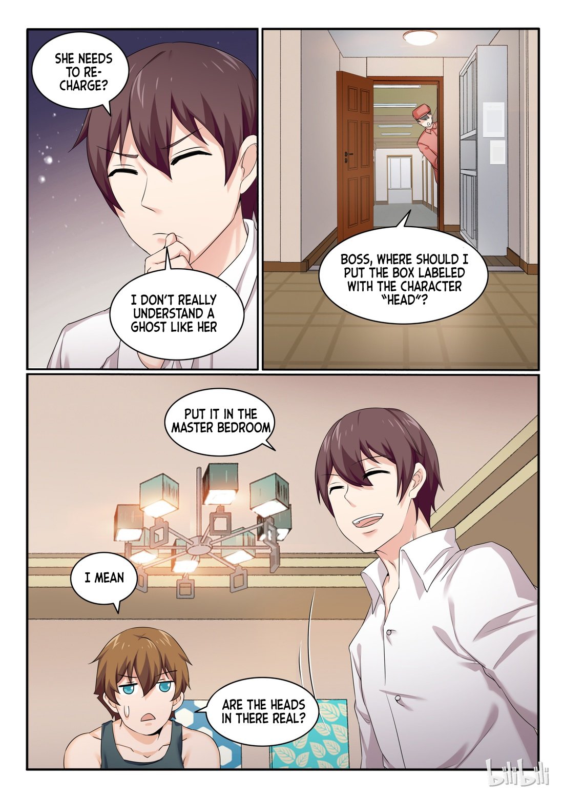 Page 6 of Chapter 81