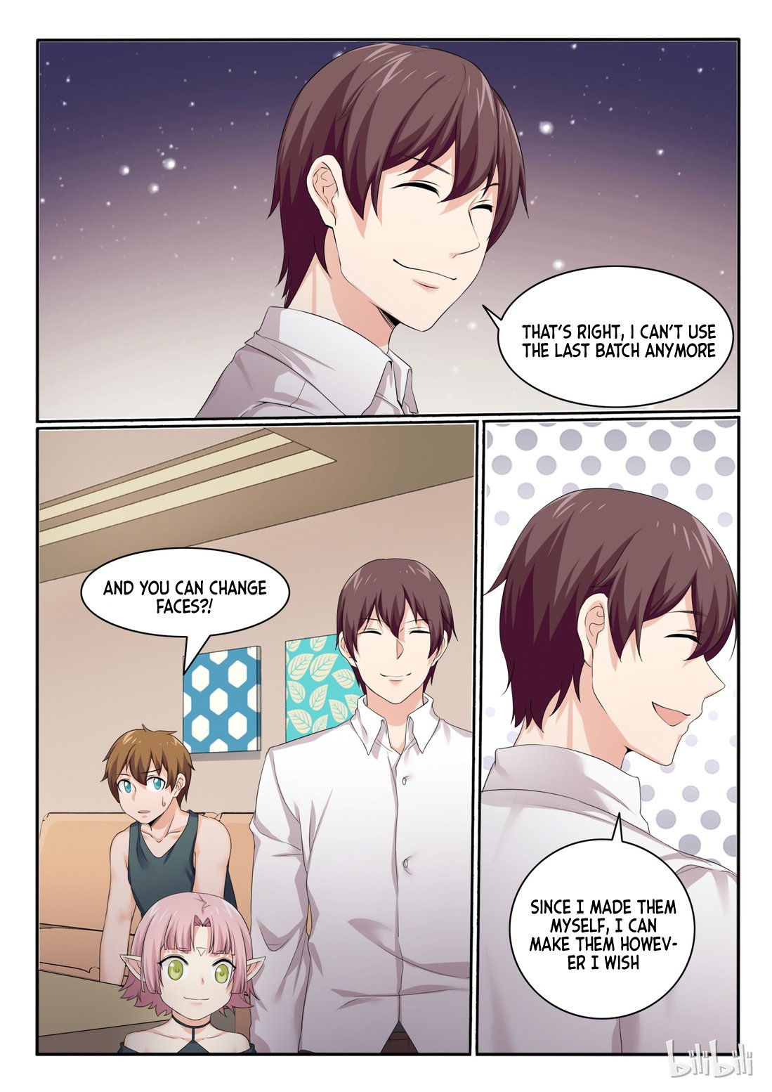 Page 7 of Chapter 81