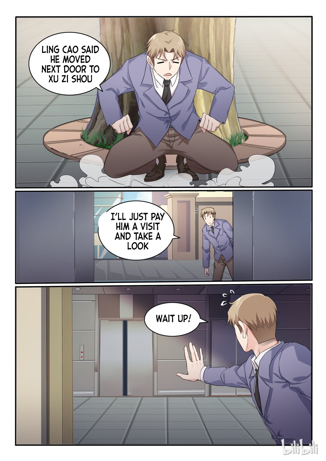 Page 17 of Chapter 81