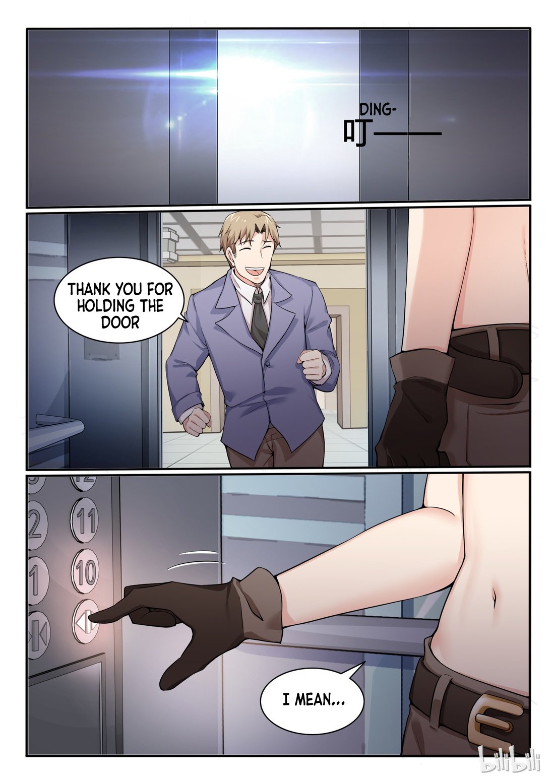 Page 18 of Chapter 81