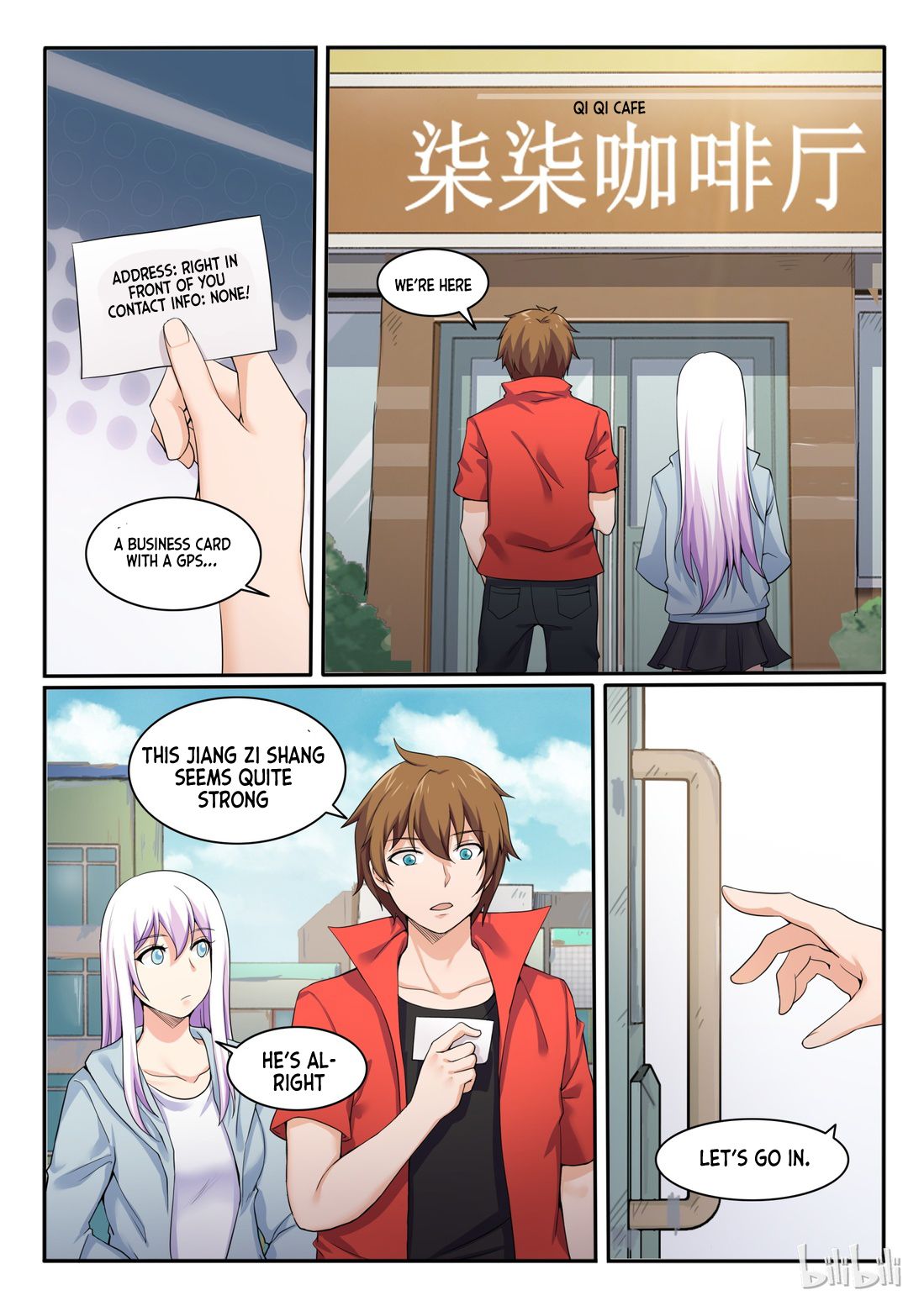 Page 2 of Chapter 82