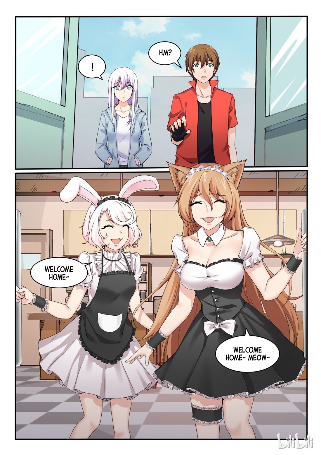 Page 3 of Chapter 82