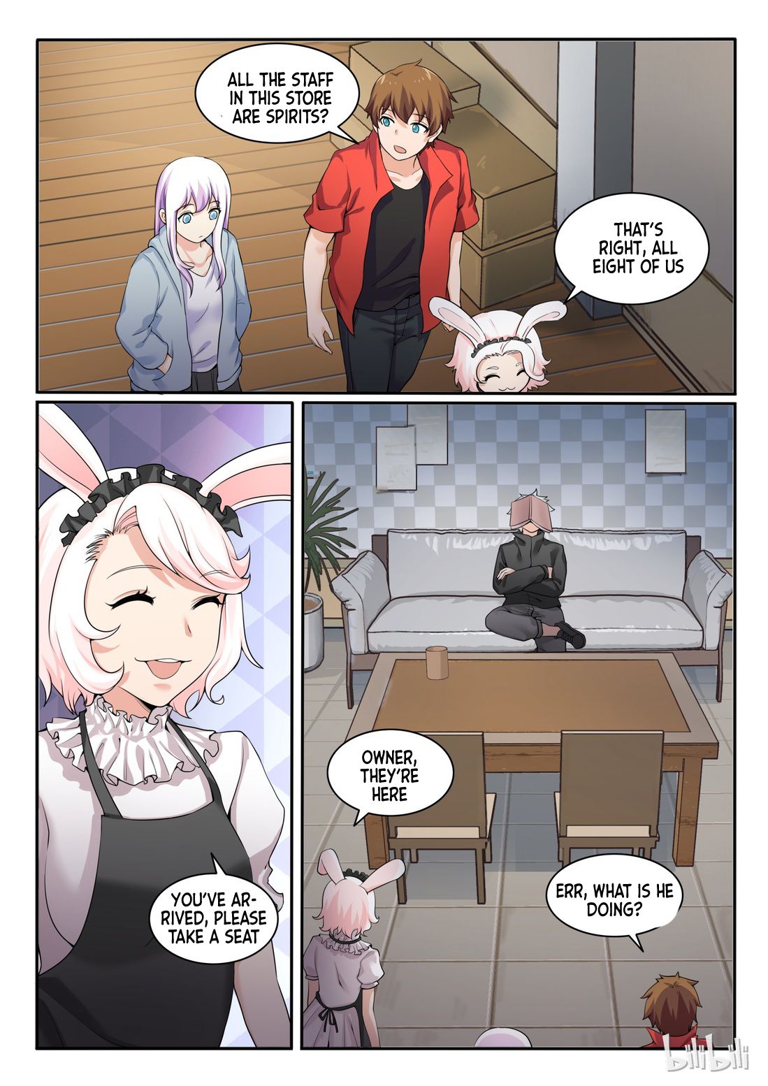 Page 5 of Chapter 82