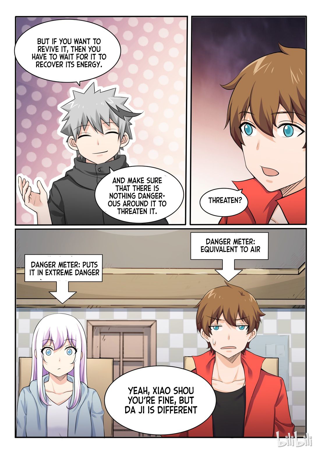 Page 12 of Chapter 82