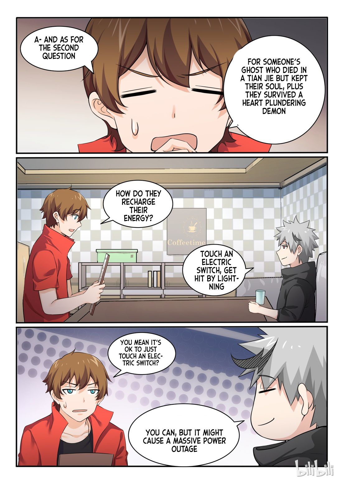 Page 13 of Chapter 82