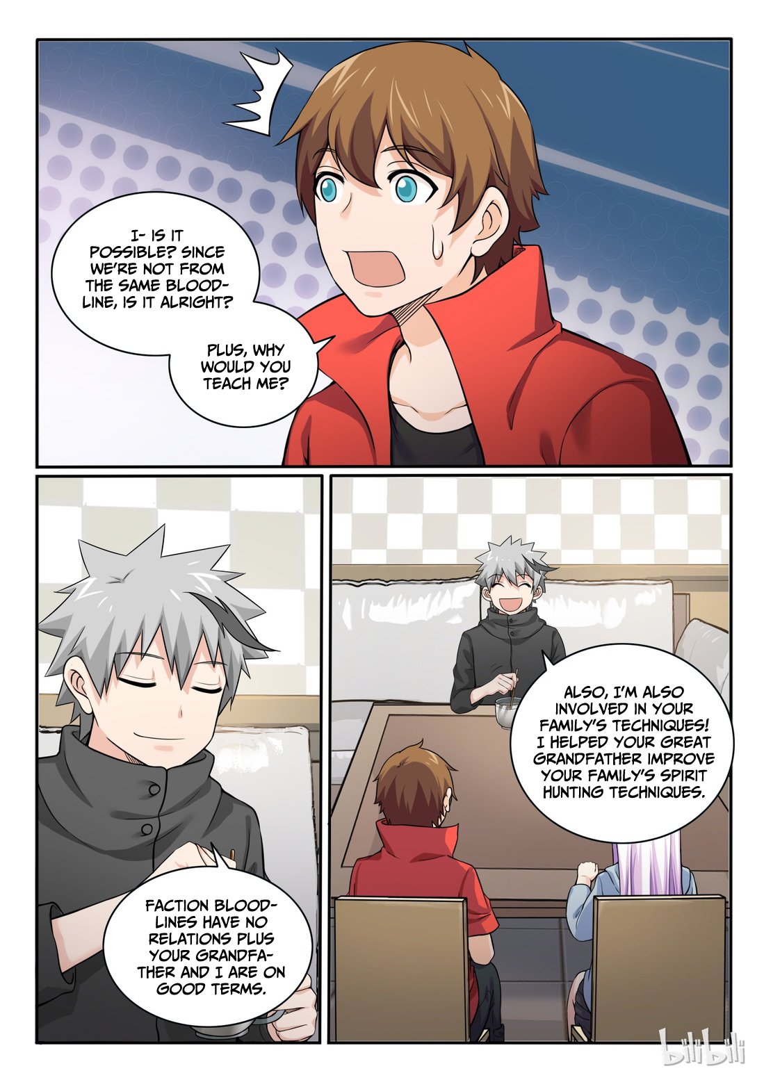 Page 2 of Chapter 83