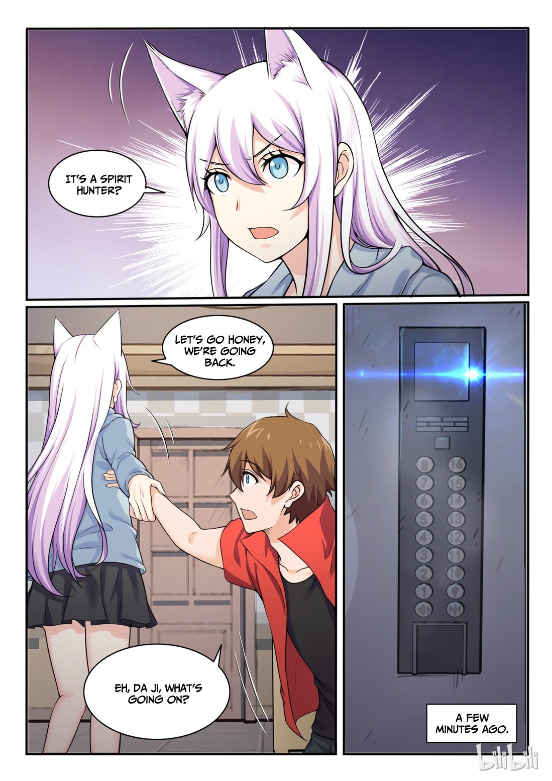 Page 7 of Chapter 83
