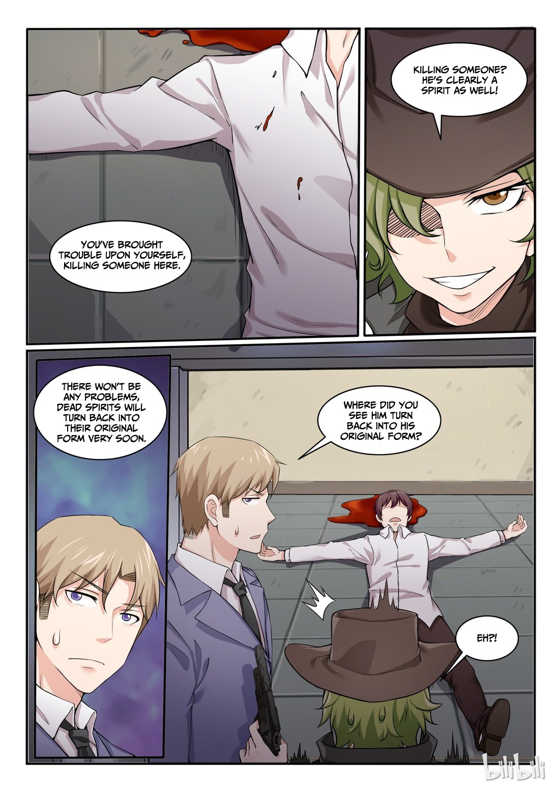 Page 12 of Chapter 83