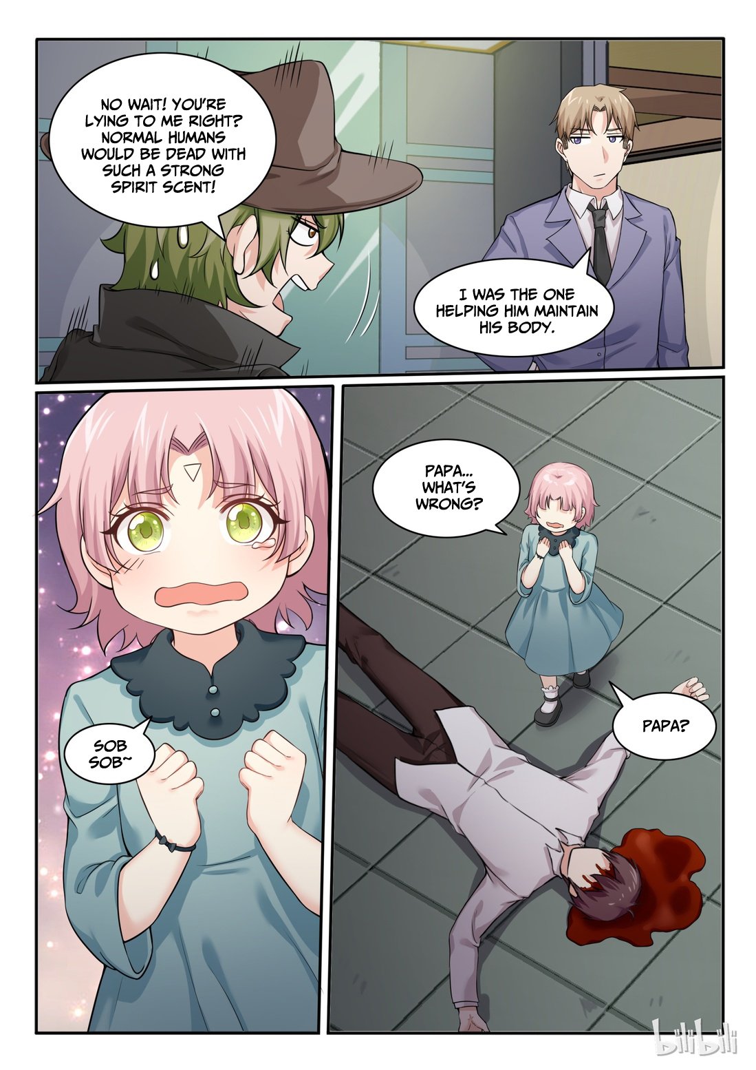 Page 15 of Chapter 83