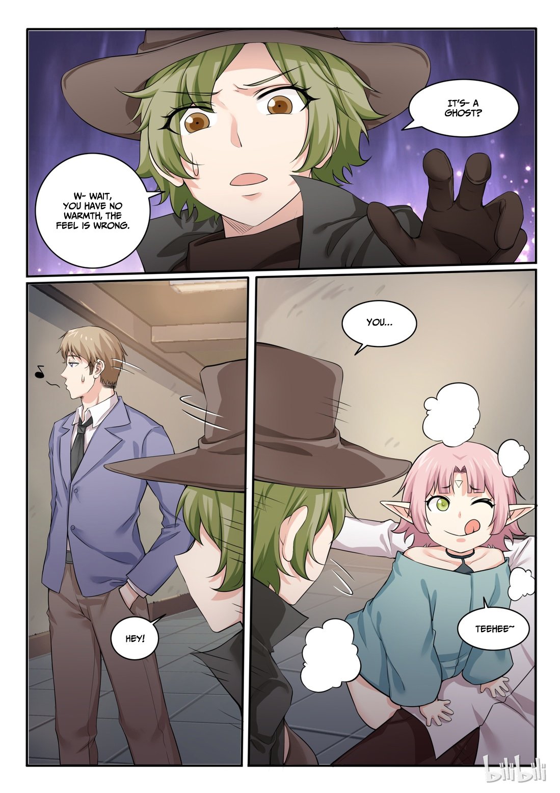 Page 19 of Chapter 83