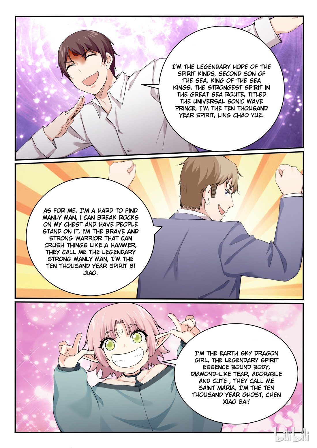 Page 4 of Chapter 84
