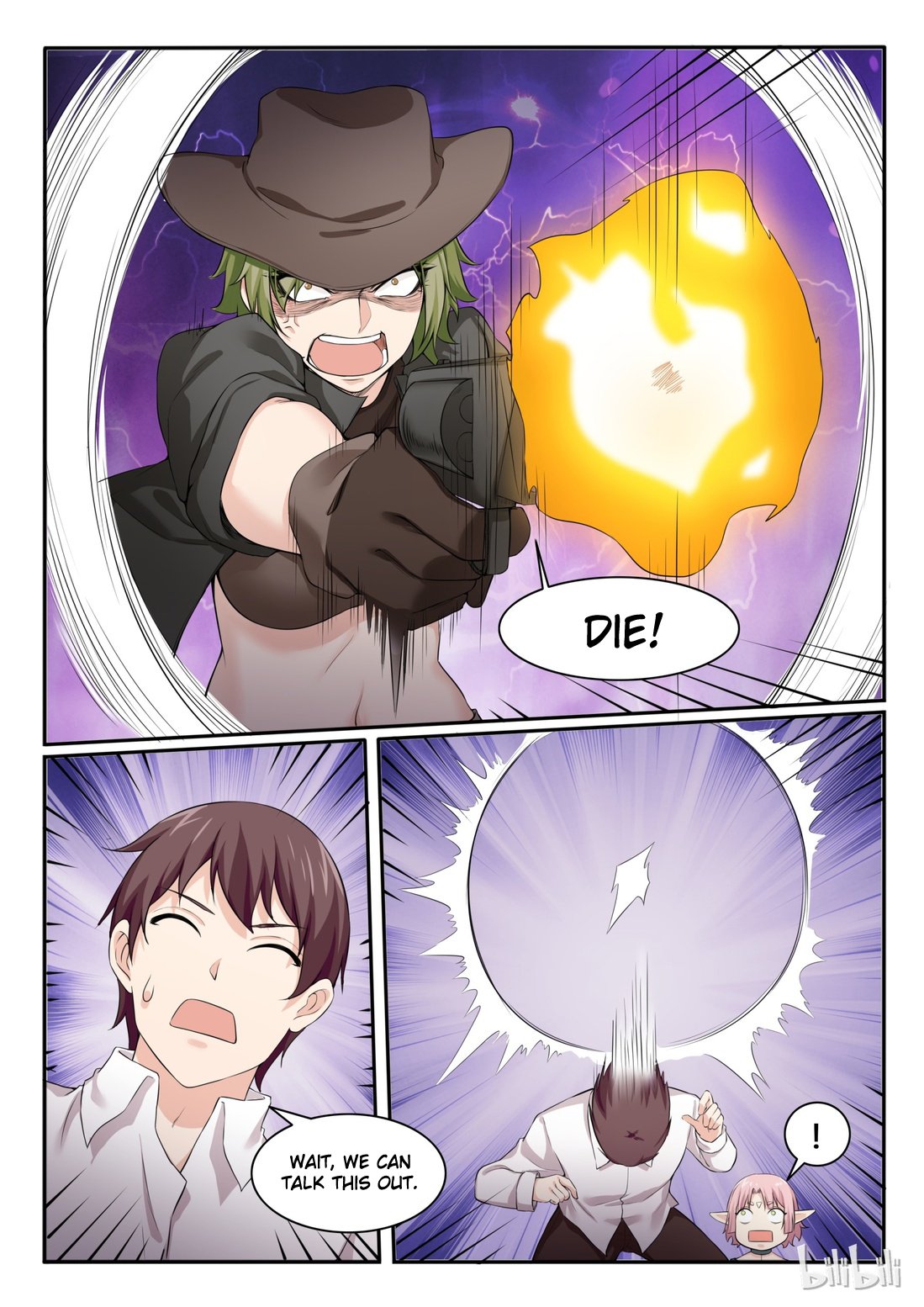 Page 11 of Chapter 84