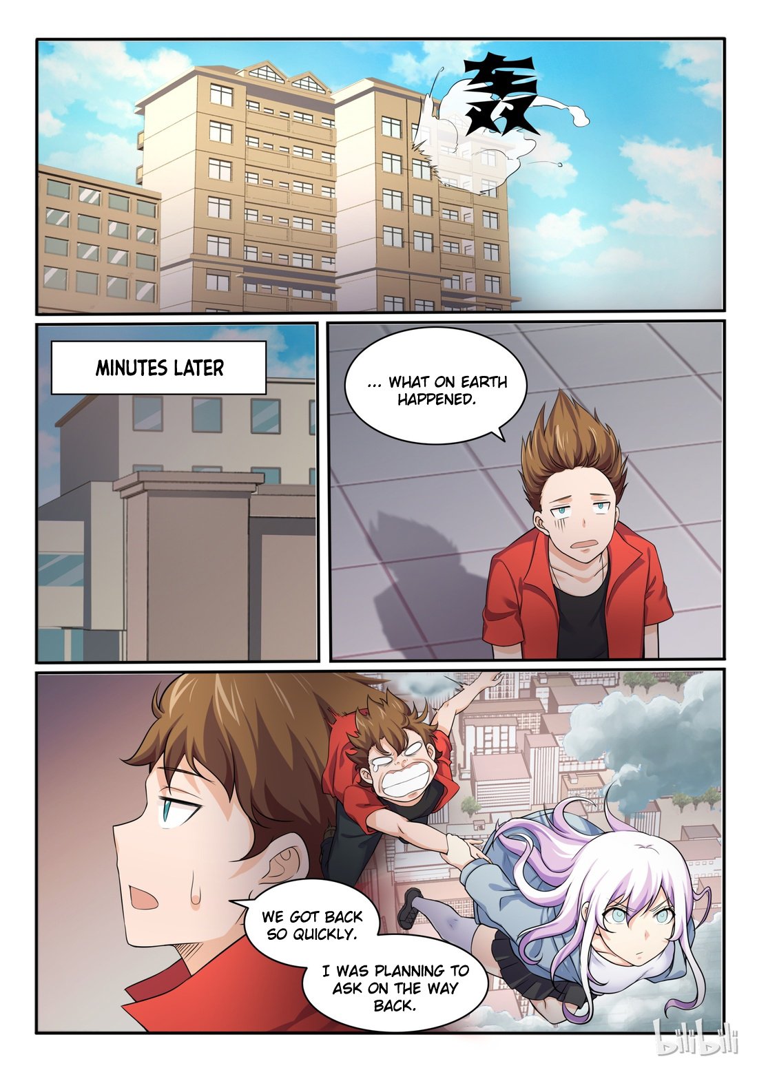 Page 12 of Chapter 84
