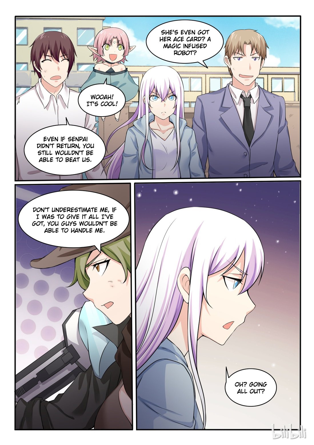 Page 17 of Chapter 84