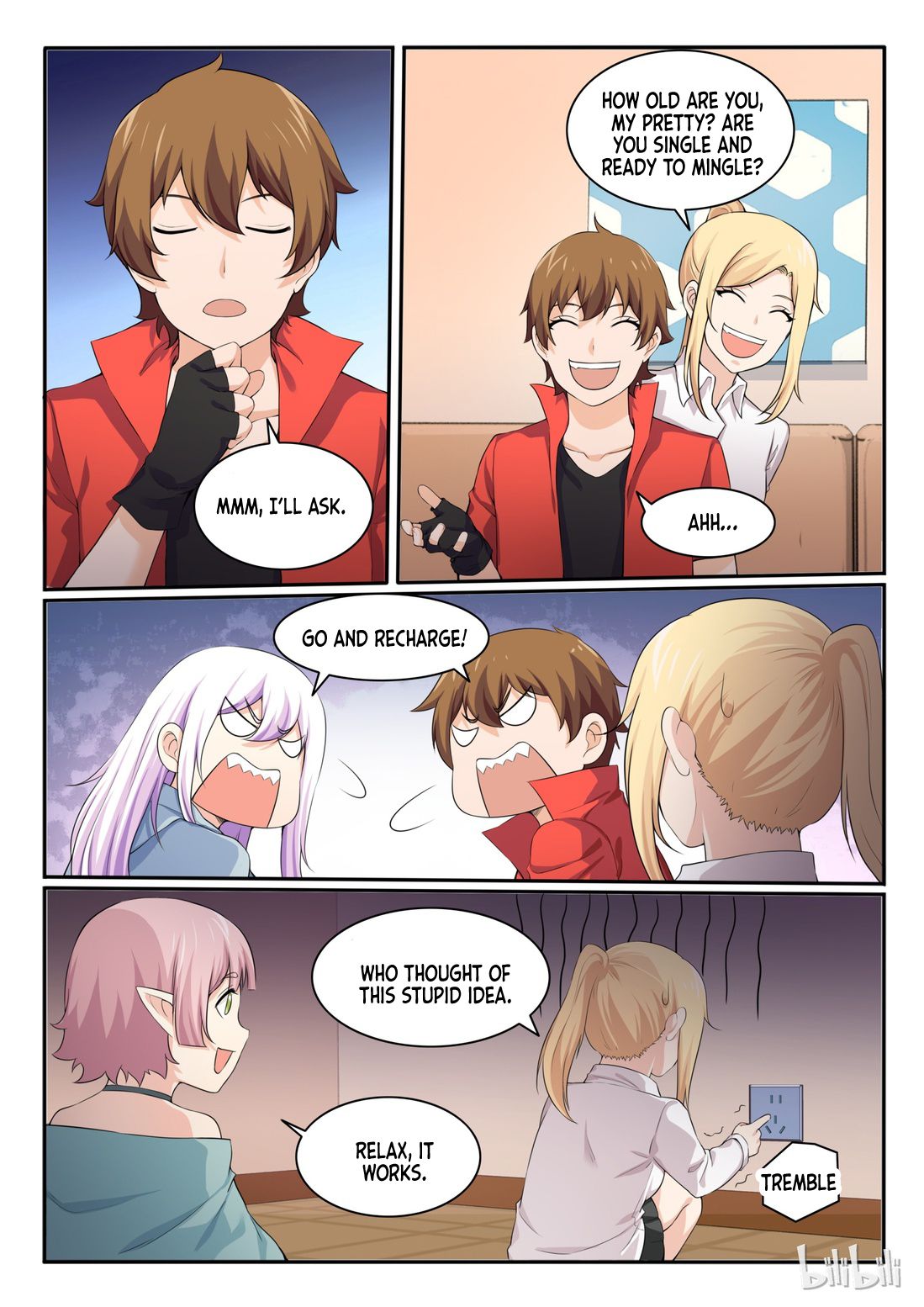 Page 3 of Chapter 85