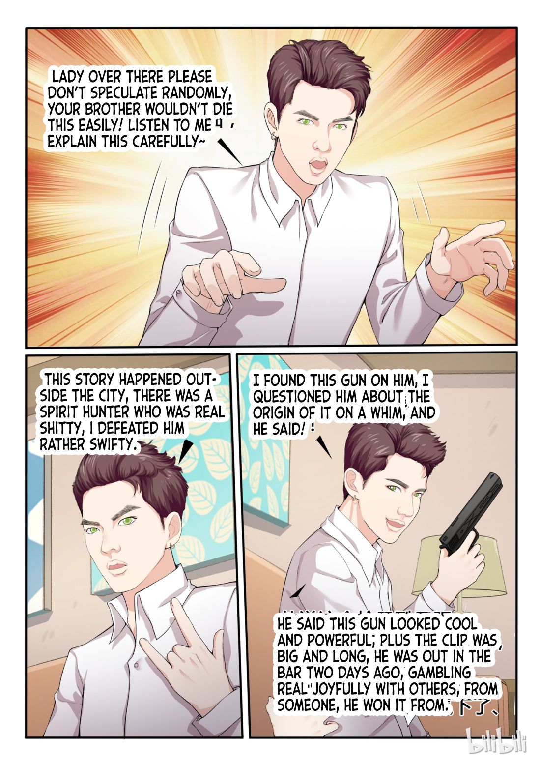 Page 12 of Chapter 85