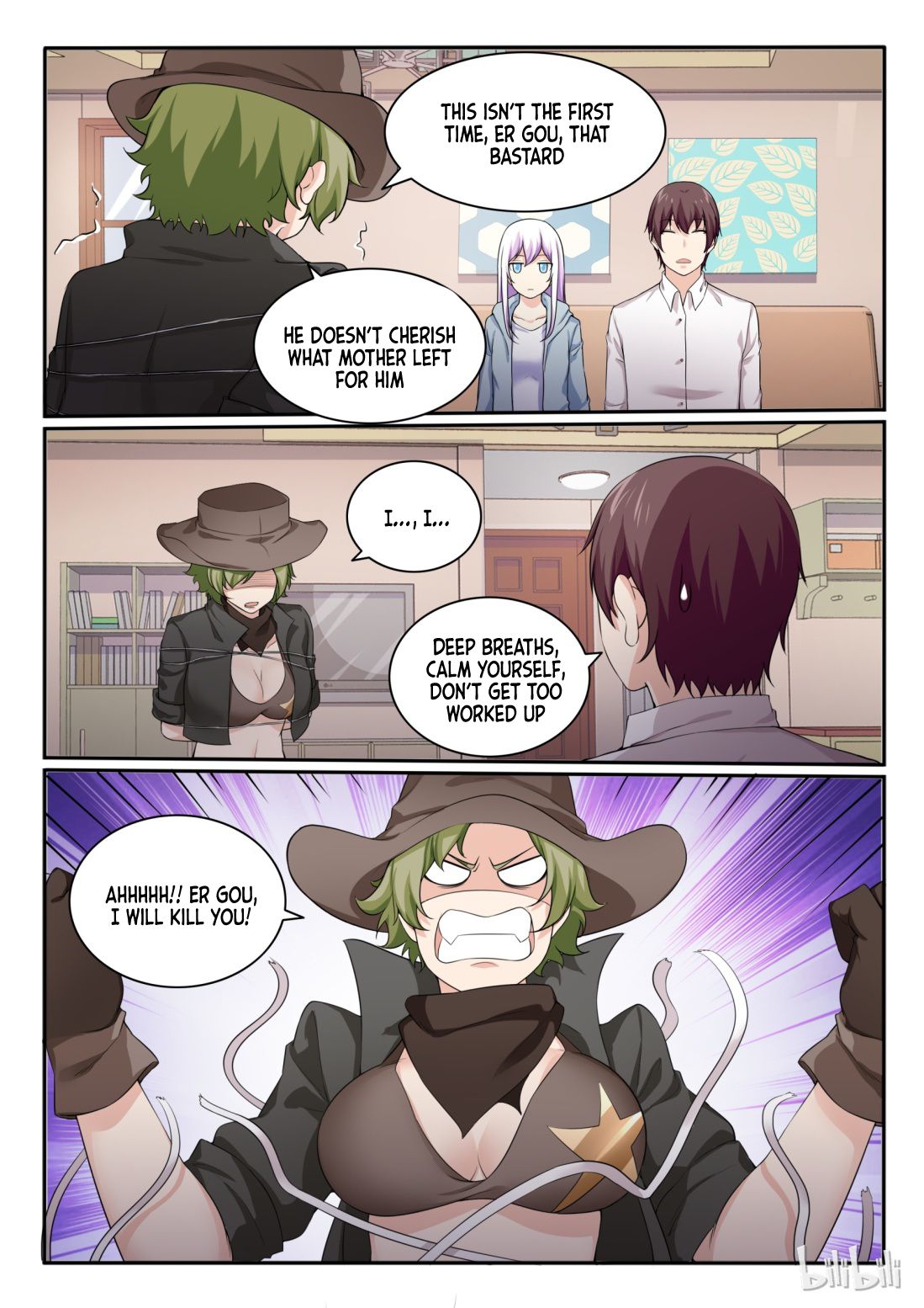 Page 15 of Chapter 85
