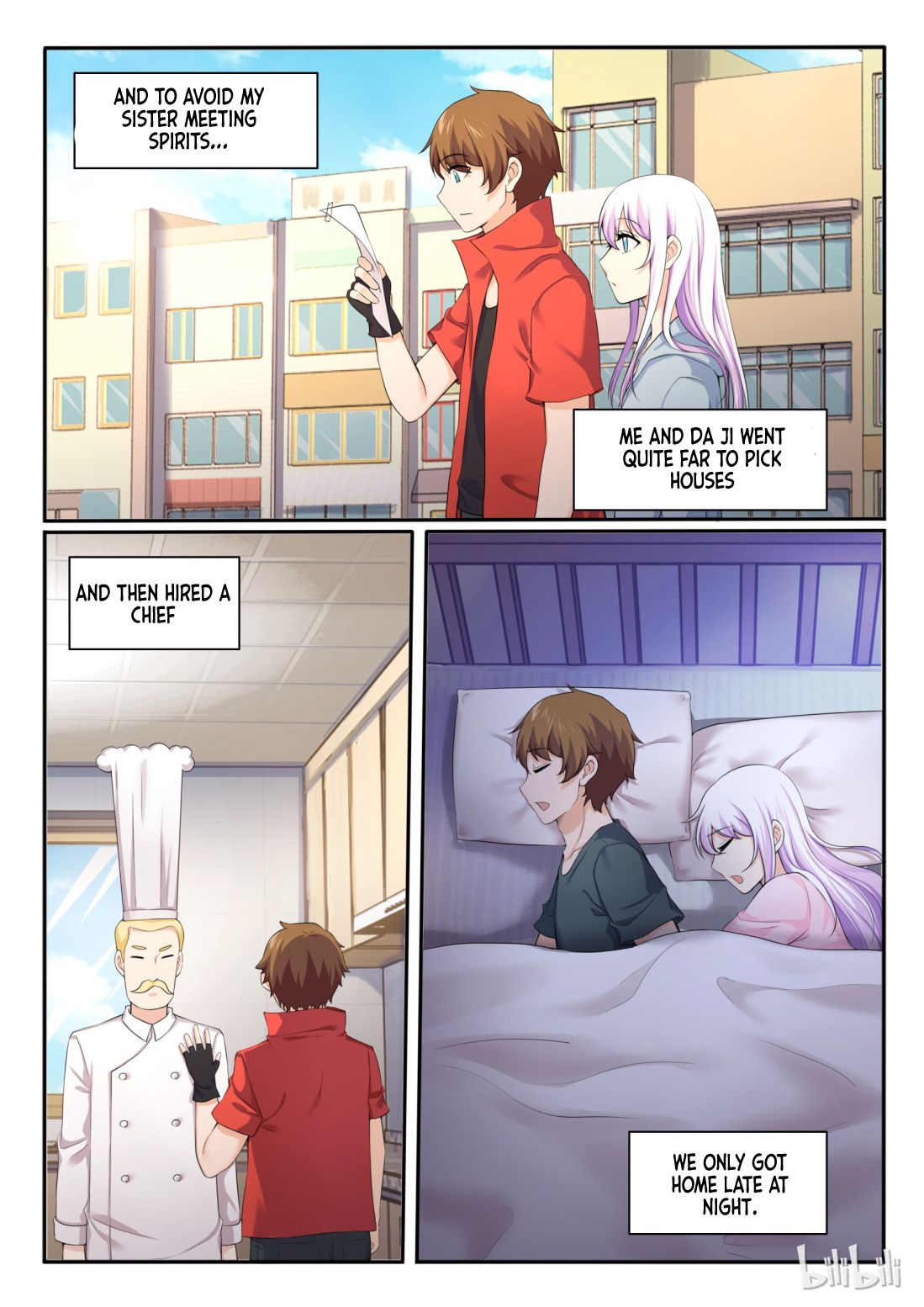 Page 3 of Chapter 86