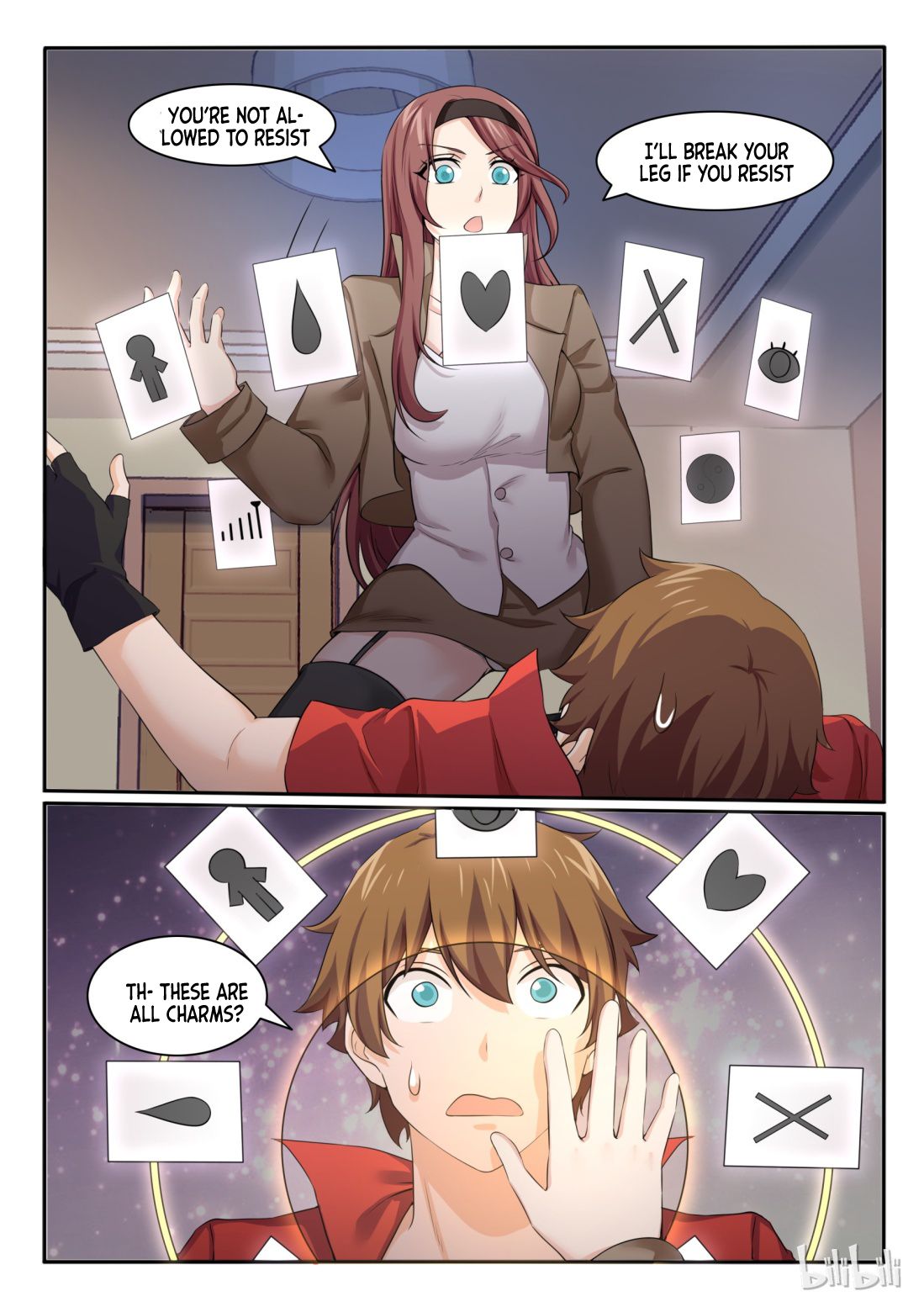 Page 17 of Chapter 86