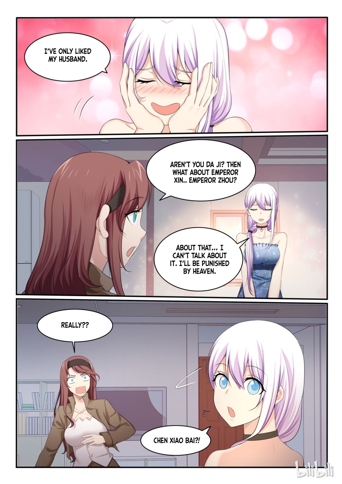 Page 12 of Chapter 87
