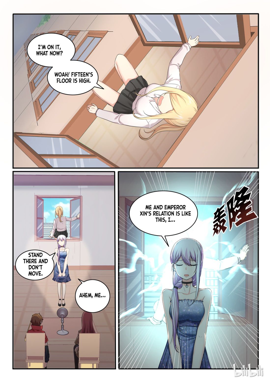 Page 14 of Chapter 87