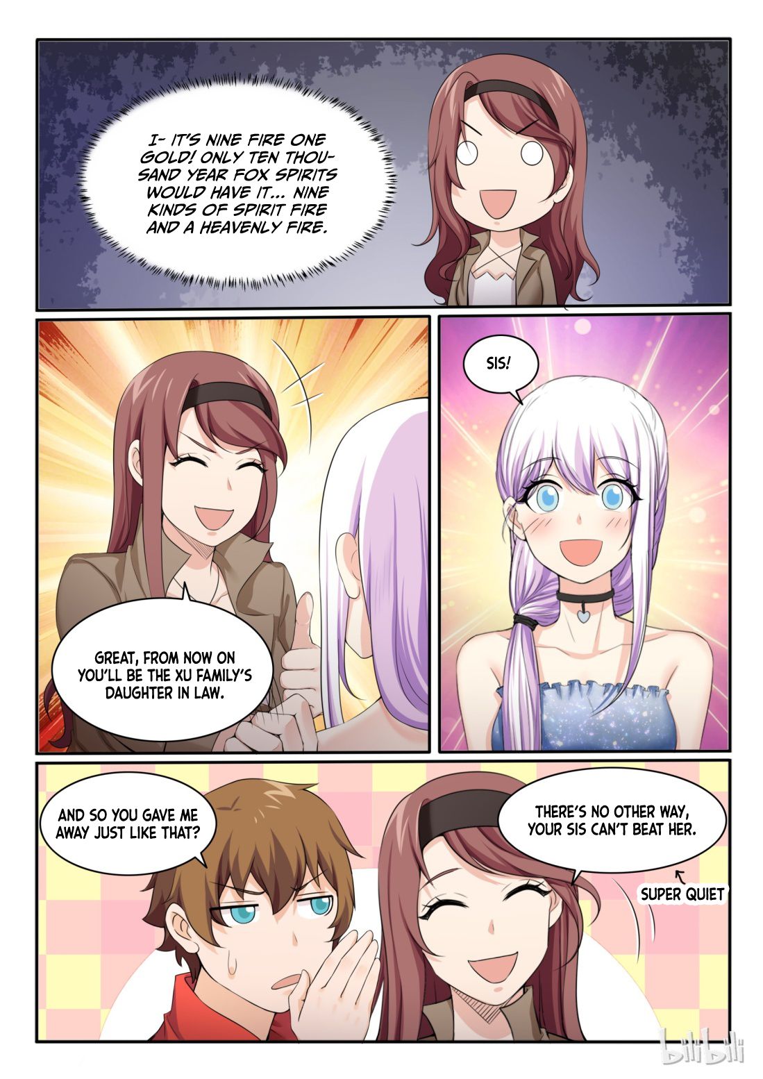 Page 17 of Chapter 87
