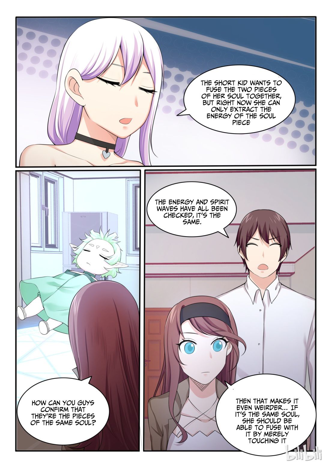 Page 4 of Chapter 88