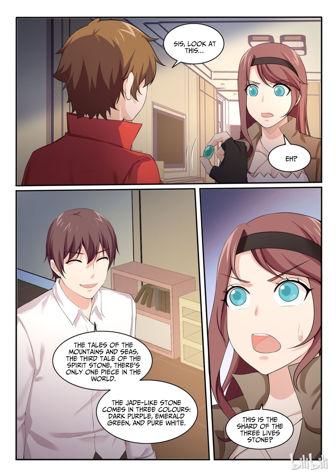 Page 11 of Chapter 88