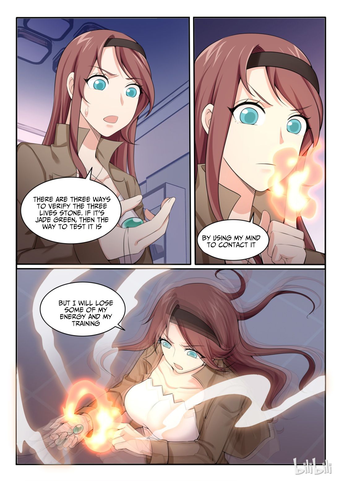 Page 12 of Chapter 88