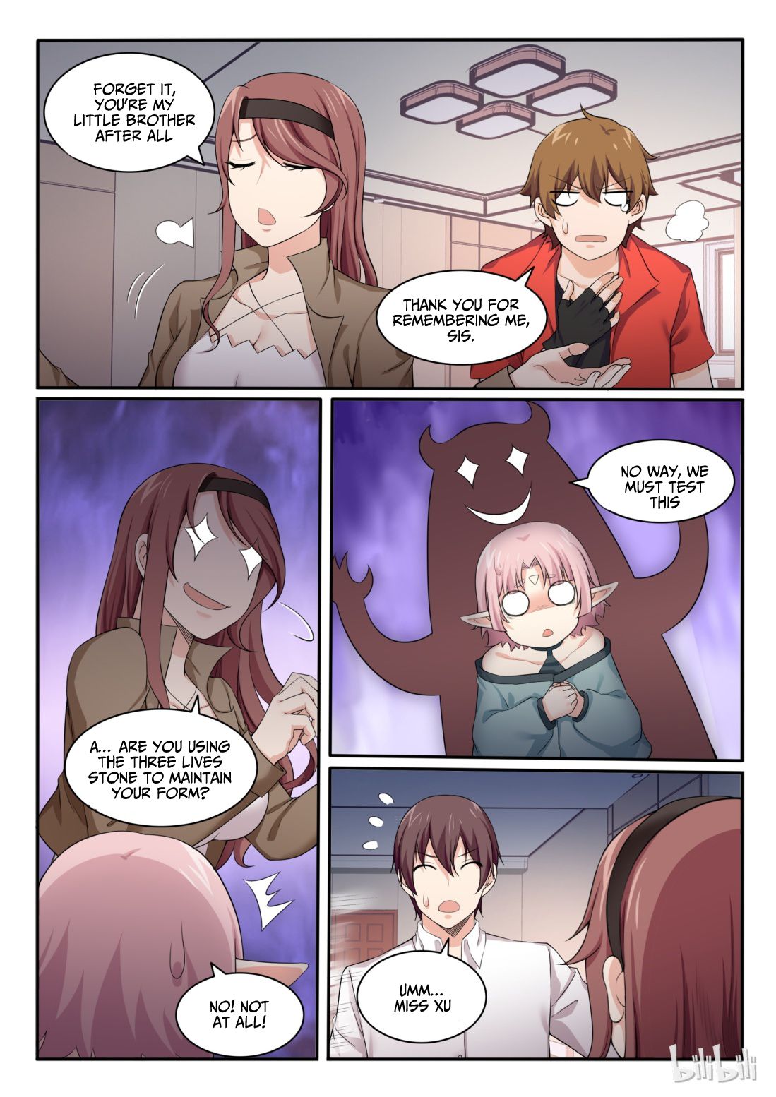 Page 15 of Chapter 88