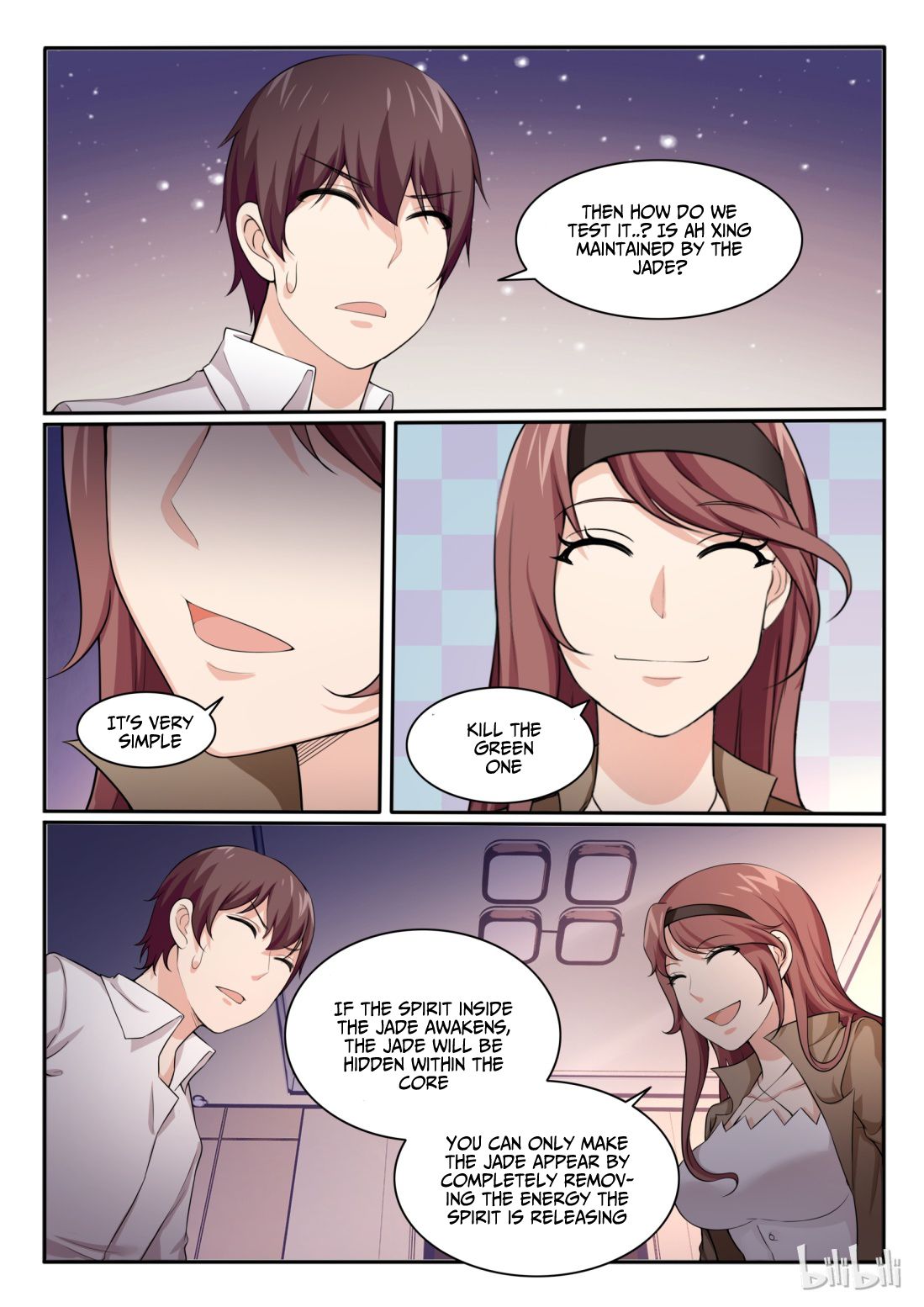 Page 17 of Chapter 88