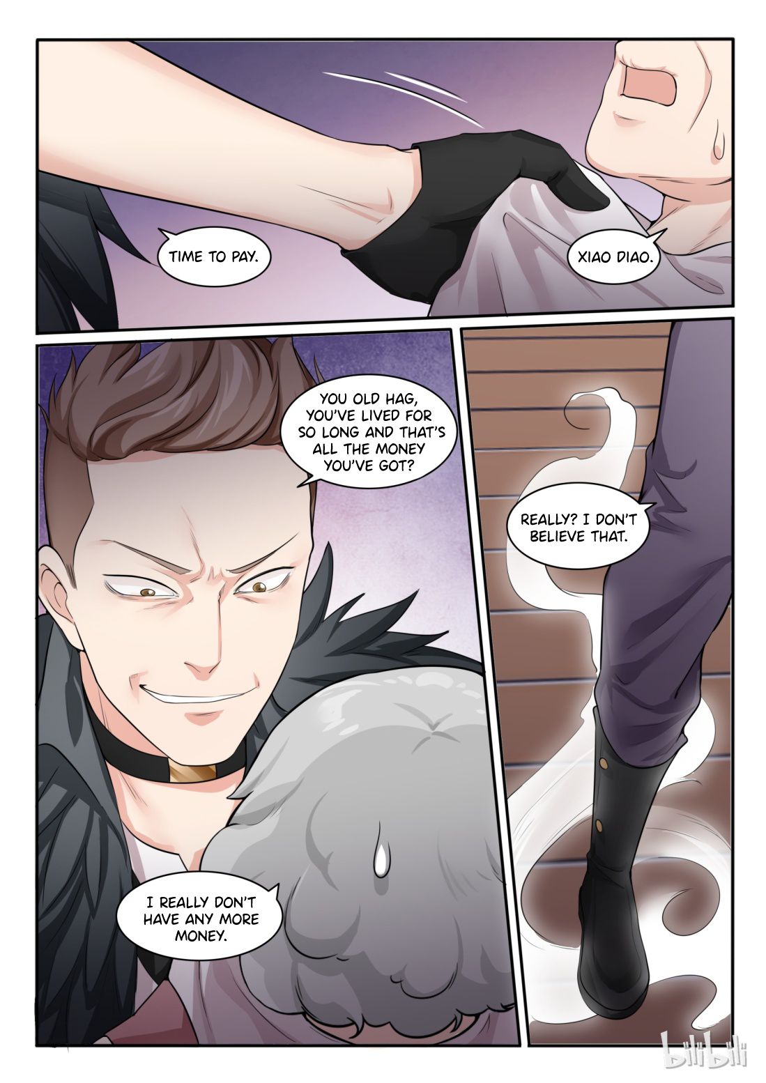 Page 17 of Chapter 89