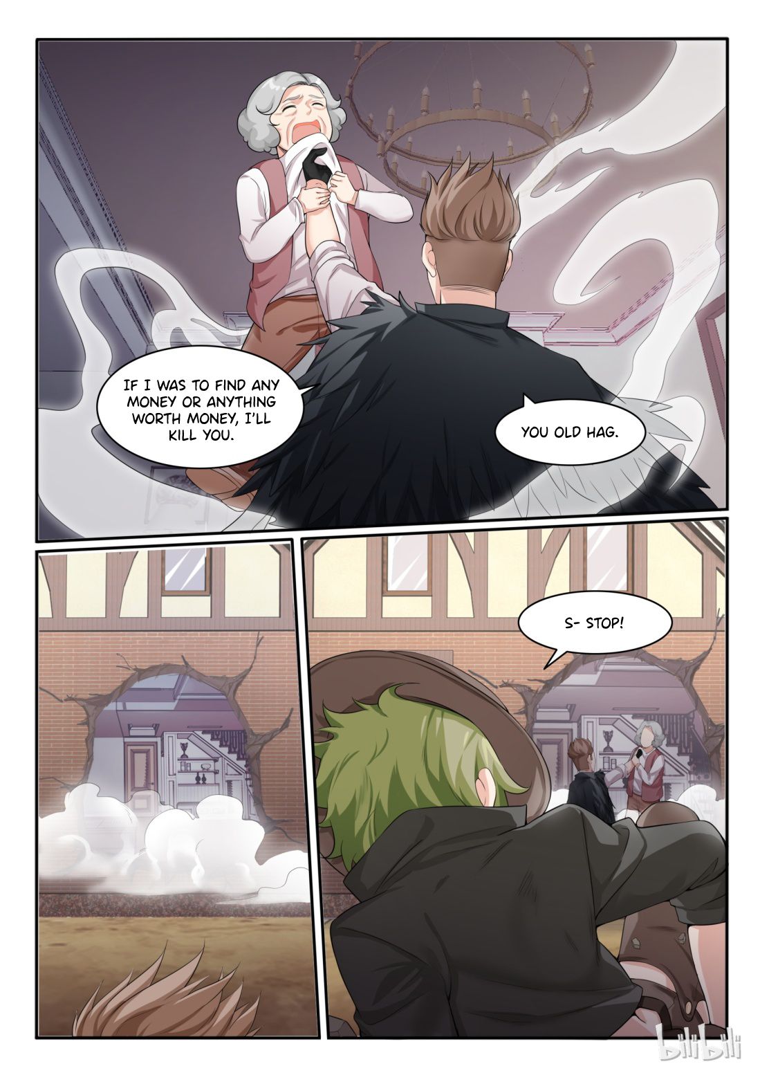 Page 18 of Chapter 89