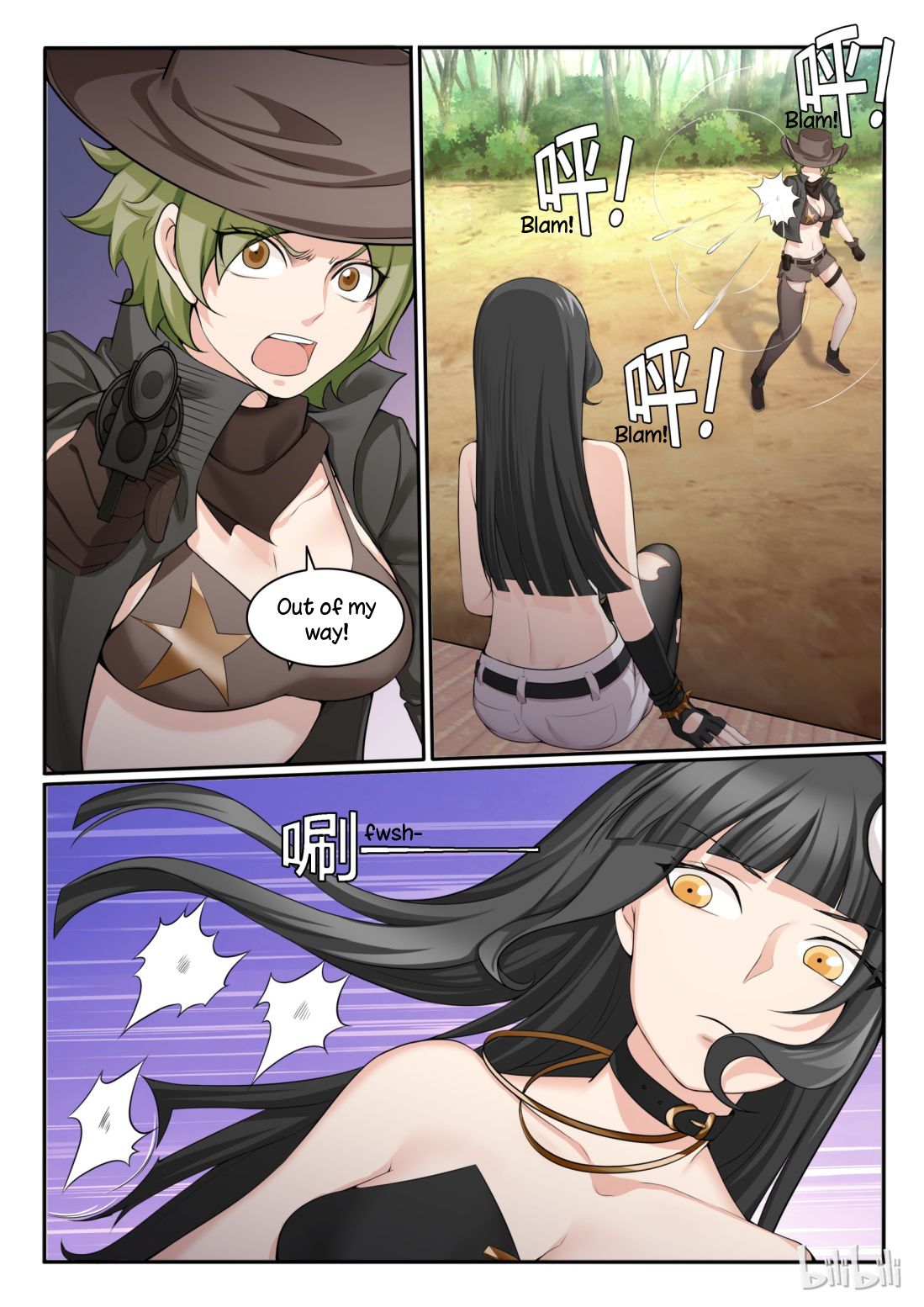 Page 2 of Chapter 90