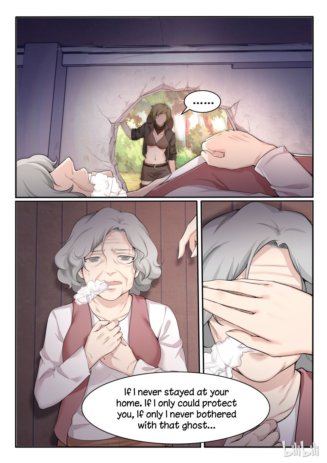 Page 14 of Chapter 90