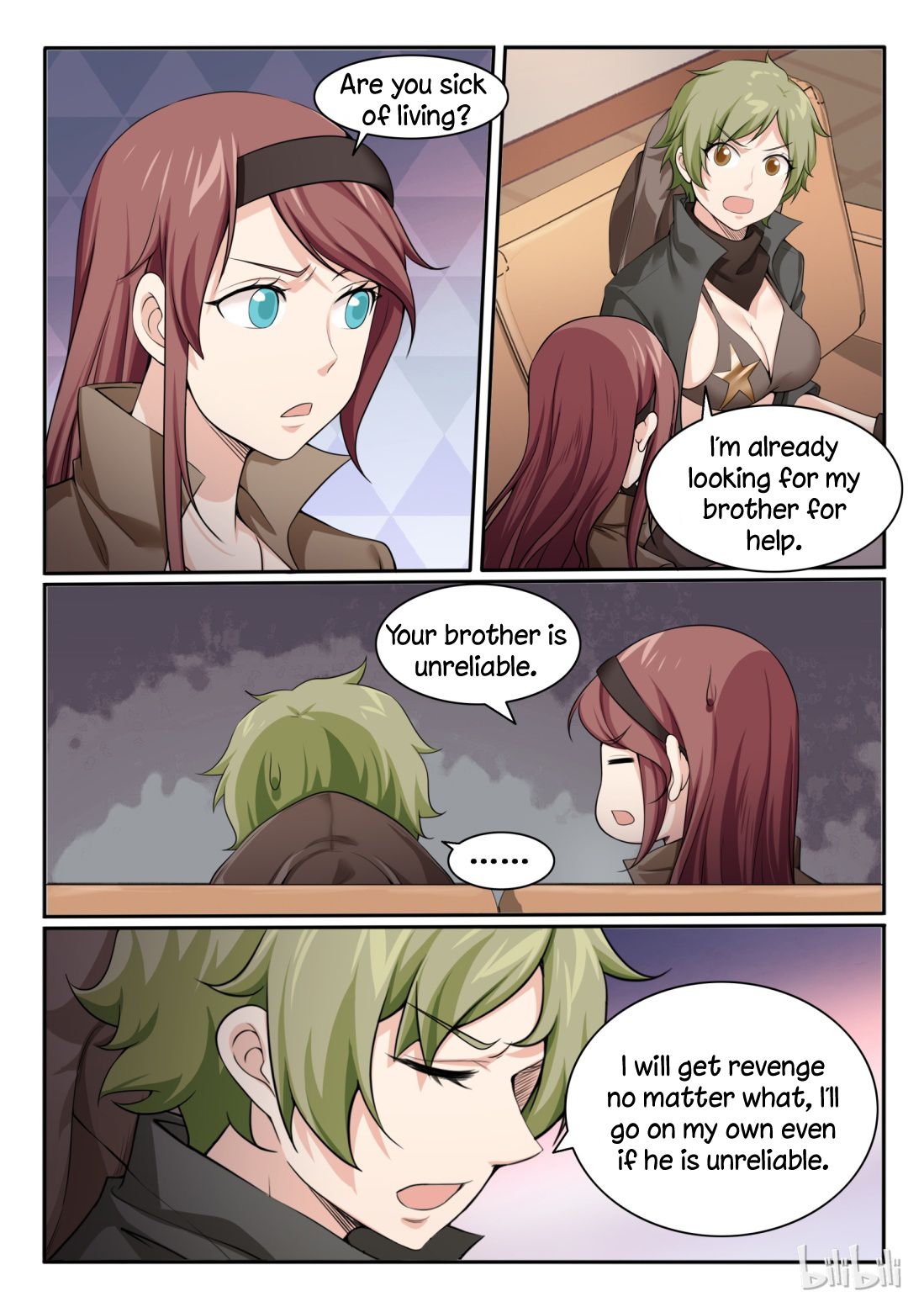 Page 17 of Chapter 90