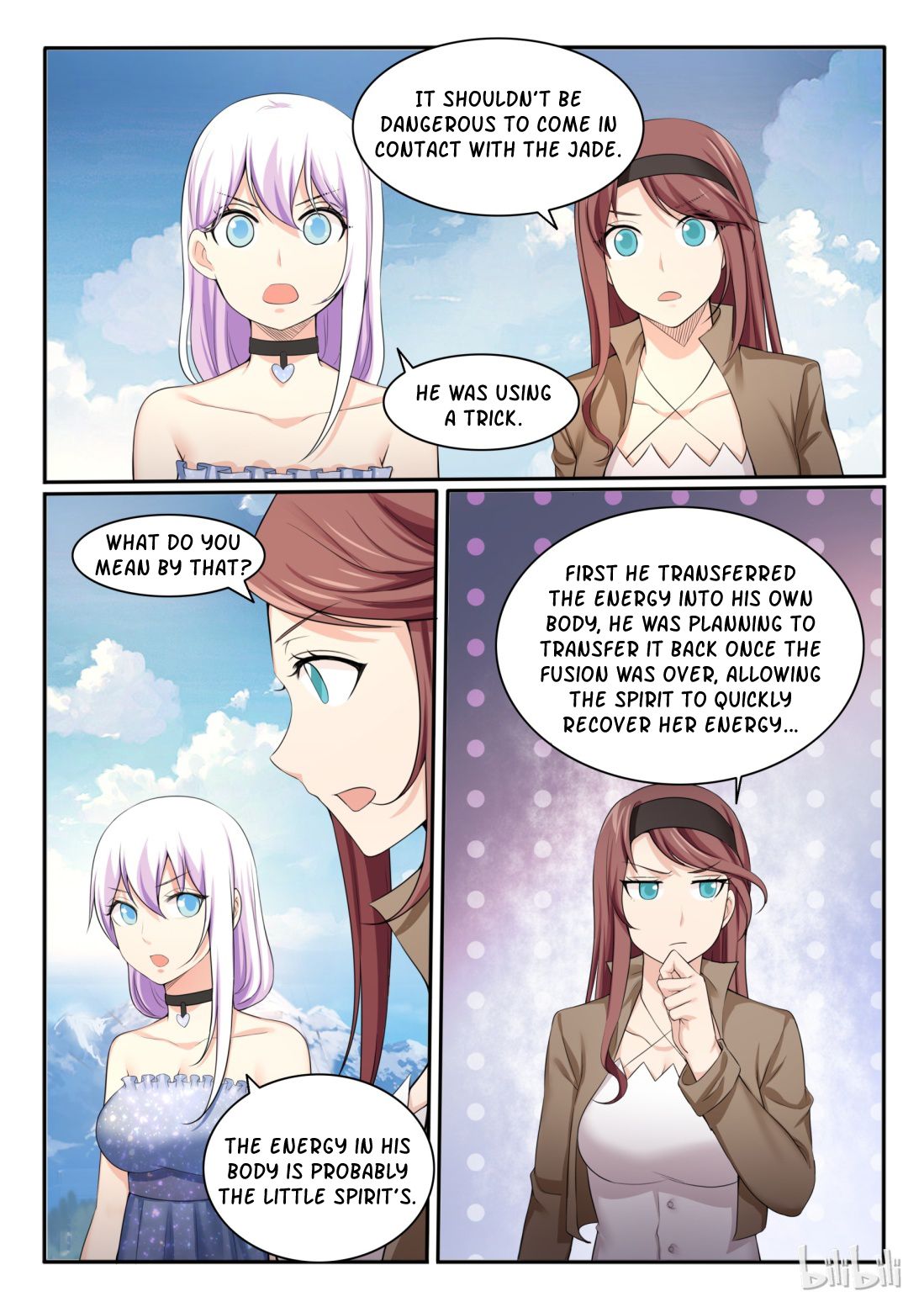 Page 12 of Chapter 91
