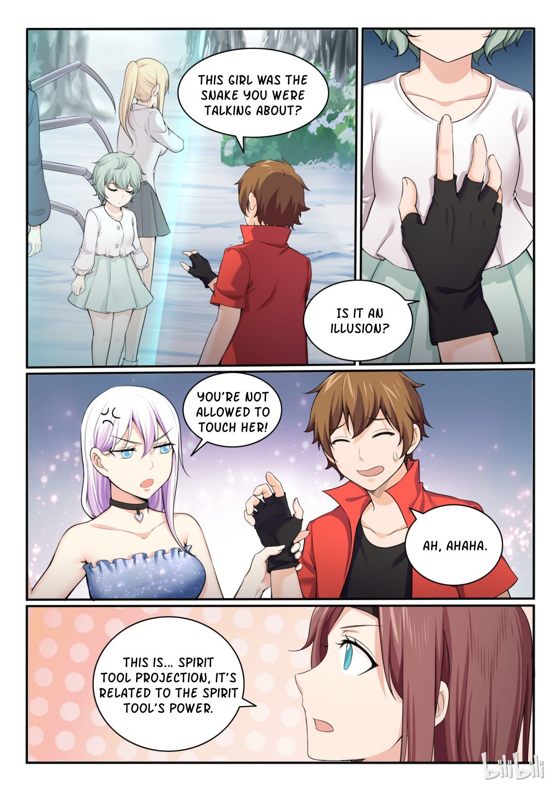 Page 2 of Chapter 92