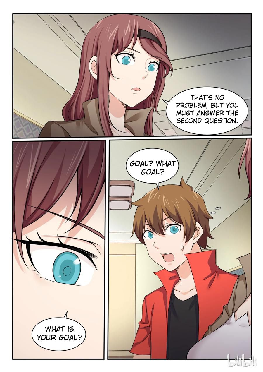 Page 4 of Chapter 93