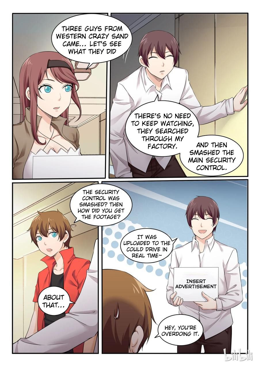 Page 12 of Chapter 93