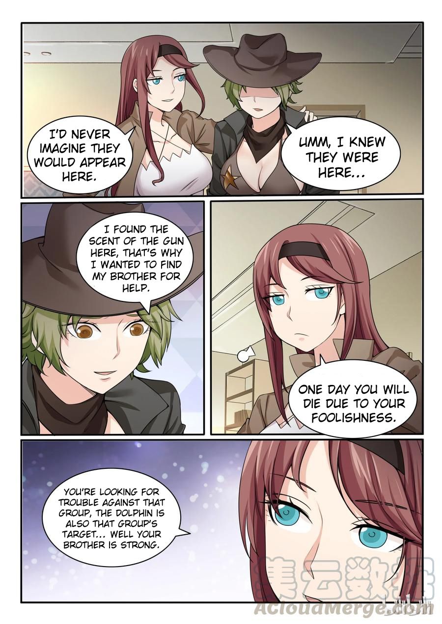 Page 17 of Chapter 93