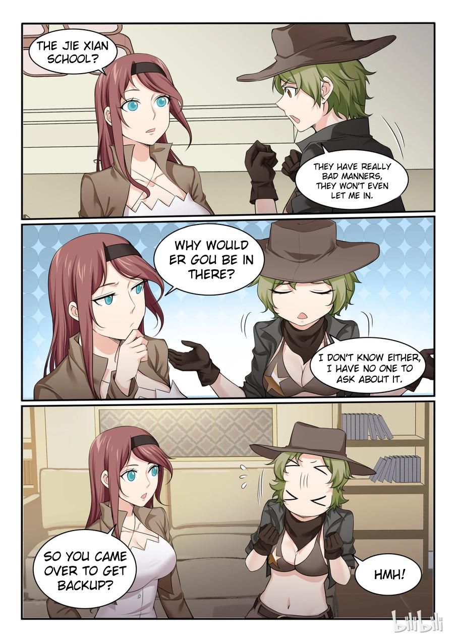 Page 2 of Chapter 94