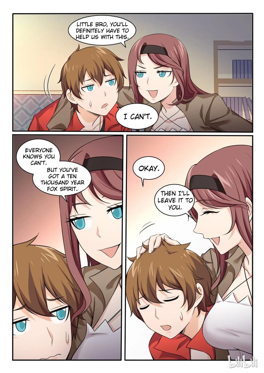 Page 3 of Chapter 94