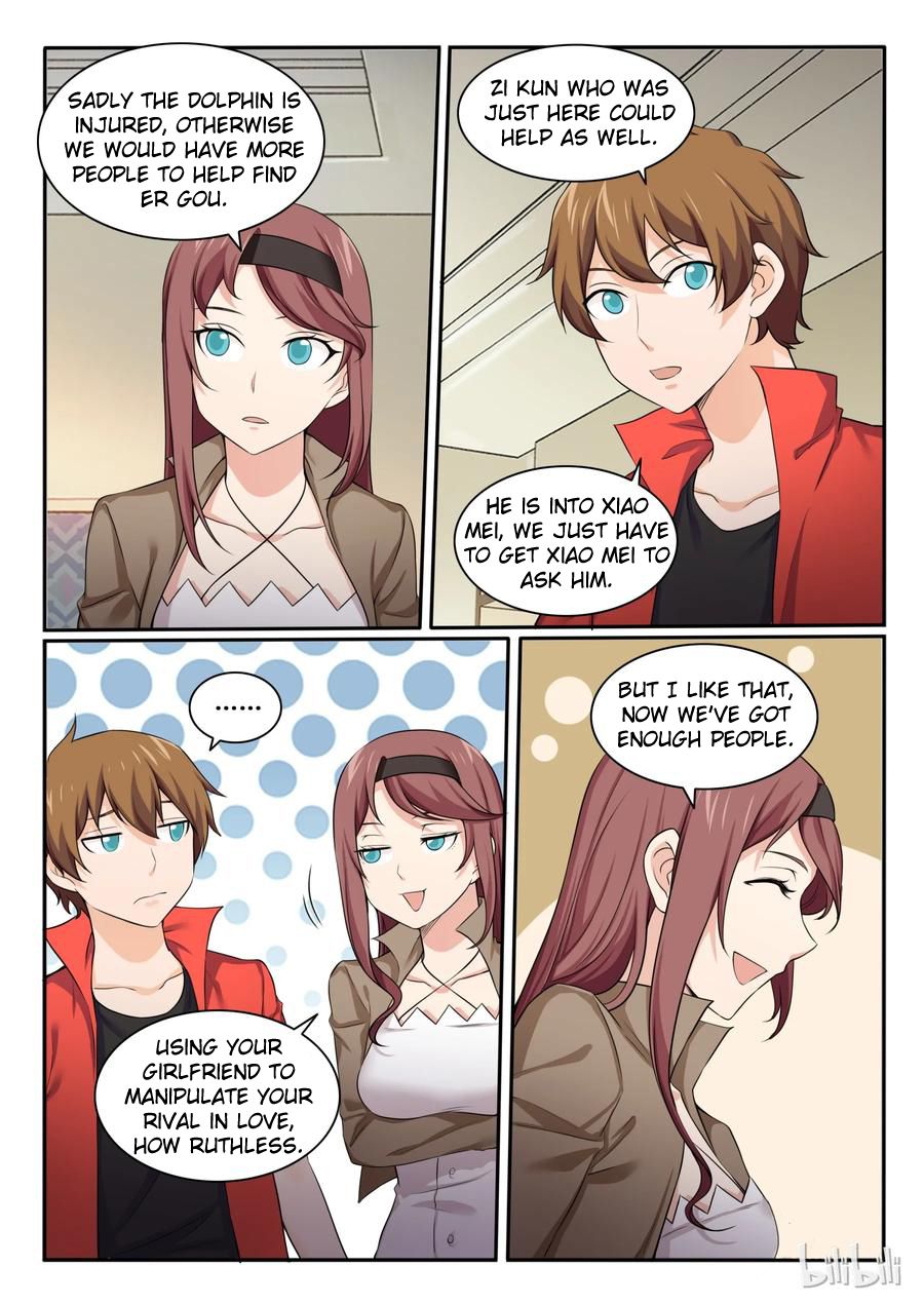 Page 4 of Chapter 94