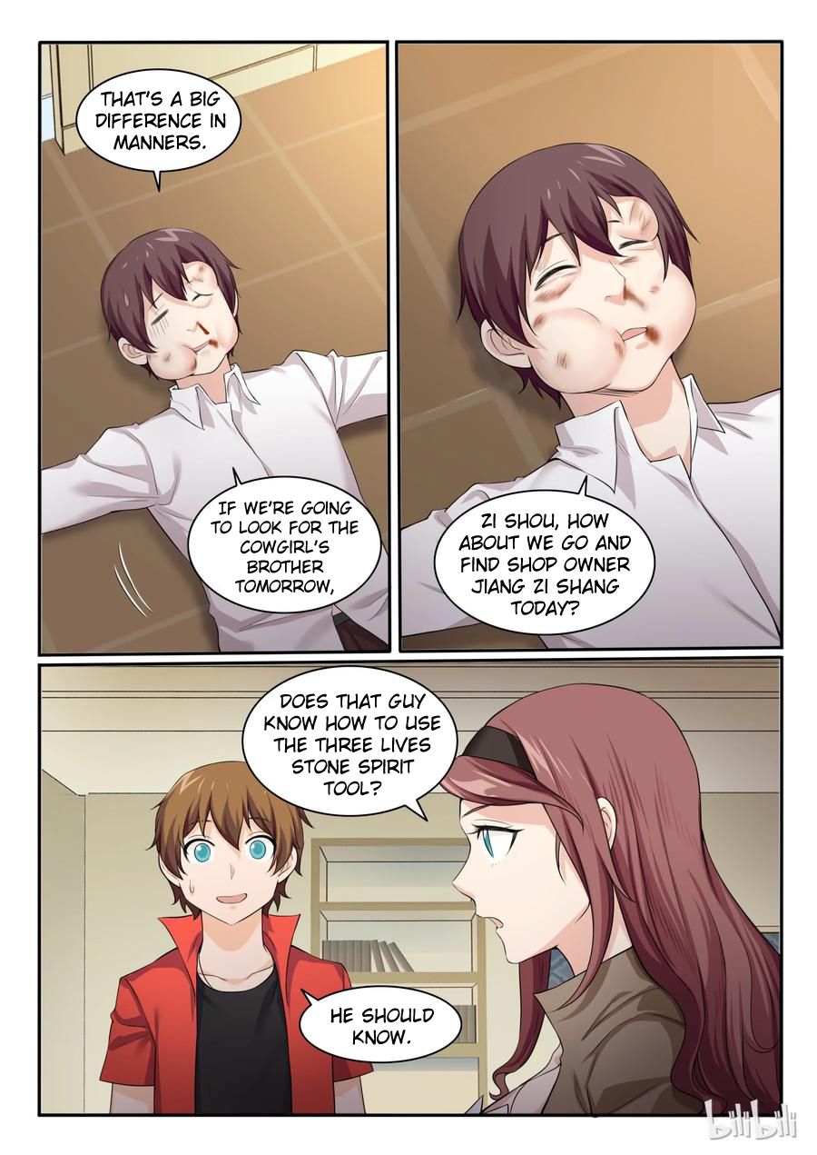 Page 8 of Chapter 94