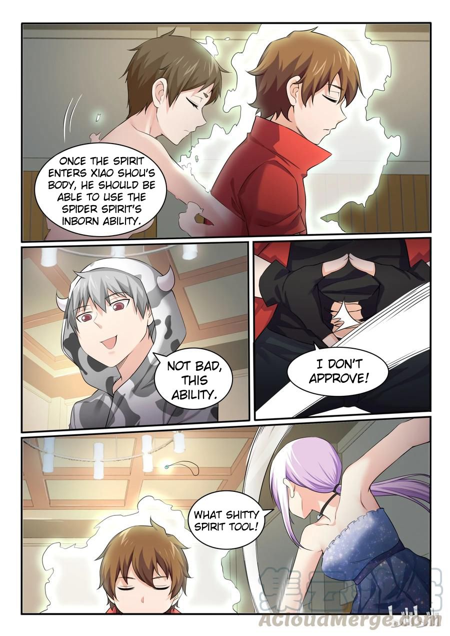Page 17 of Chapter 94