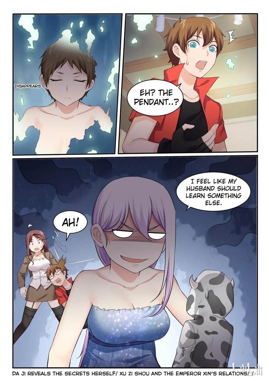 Page 18 of Chapter 94