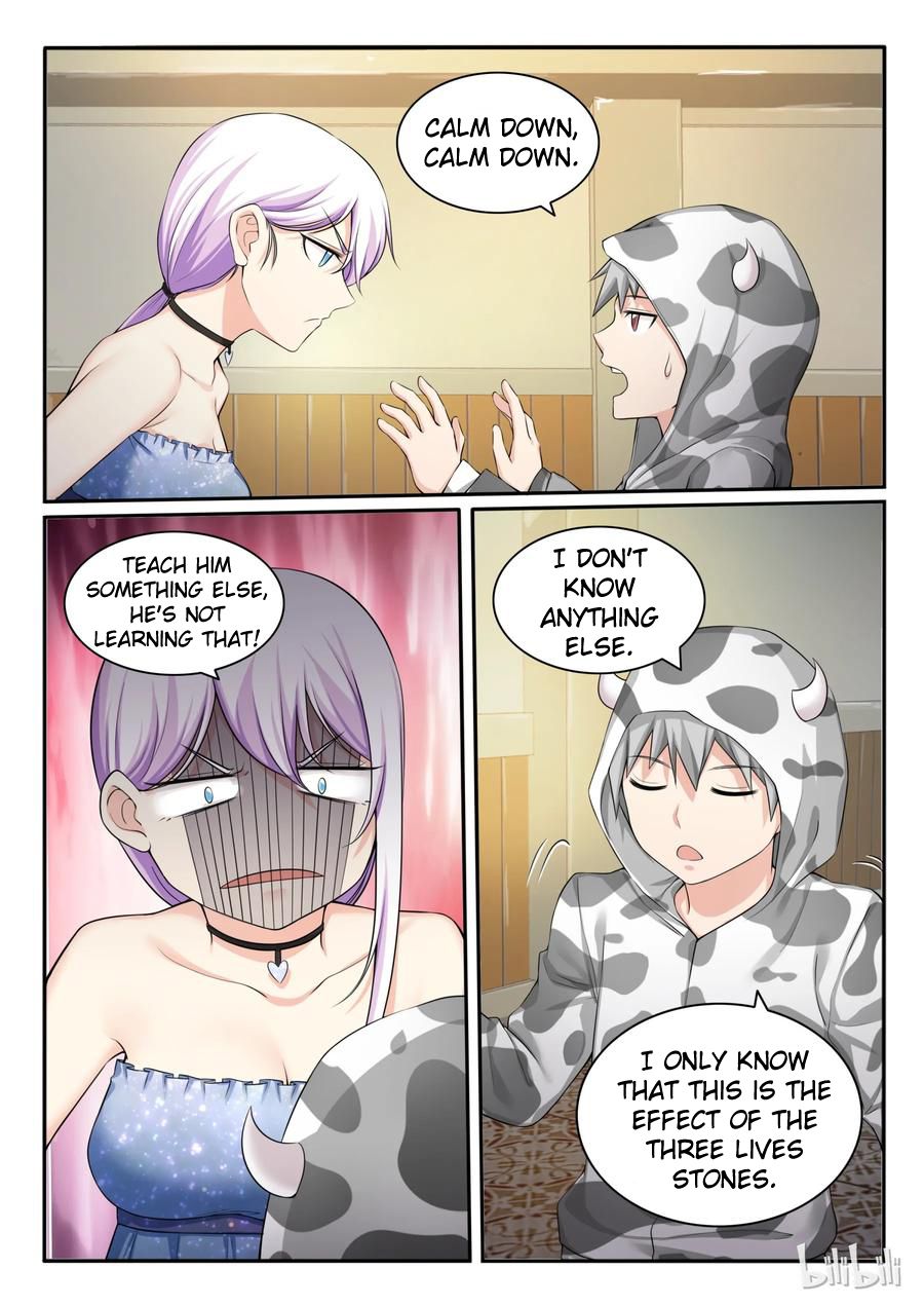 Page 2 of Chapter 95